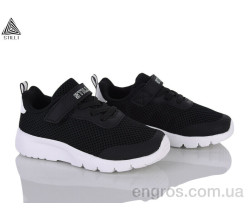 Кроссовки STILLI KIDS